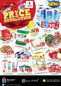 Nesto Market Ajman One Tower Midweek Offer 2 page 0001
