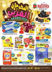 FB IMG 1664294485970