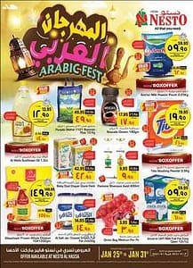 FB IMG 1674580208276