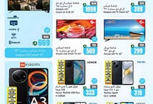 001 Cover 250429 204557 75