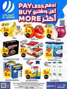 FB IMG 1684858056254