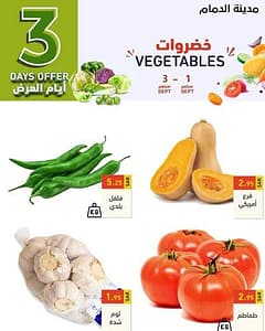 FB IMG 1662033089611