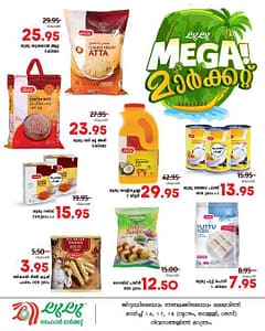 FB IMG 1678899029855