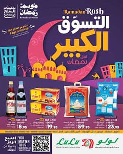 FB IMG 1679166252135