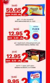 FB IMG 1677653660928