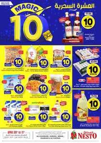 1 3