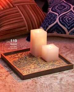 عروض ابيات