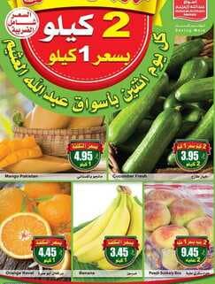sssswww1 نسخ