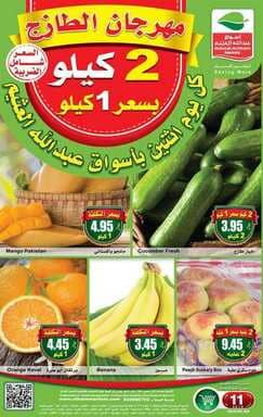 sssswww1 نسخ 1