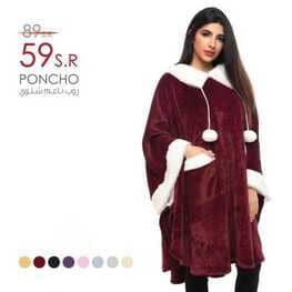 عروض اورنج
