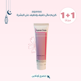 عروض صيدليات انوفا
