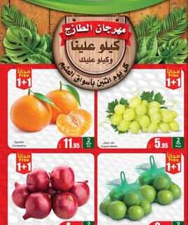 bb7f35bd a6c8 4ea5 9bdb aa73f1062451
