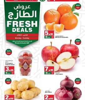 sp1 نسخ 1