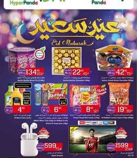publication11 نسخ 1