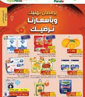 pa1 نسخ 3