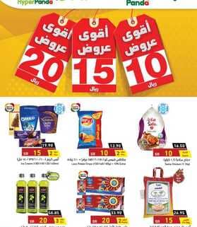 1 نسخ