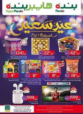 publication11 نسخ