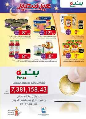publication120 نسخ