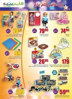 publication125 نسخ