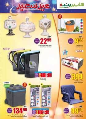 publication126 نسخ