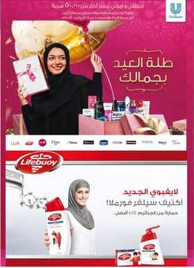 publication136 نسخ