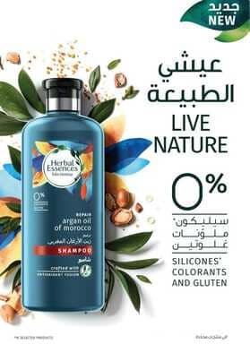 publication137 نسخ
