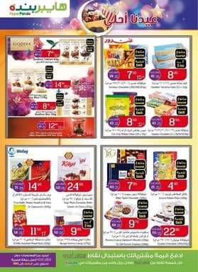 publication15 نسخ