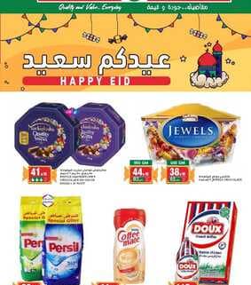 sp1 نسخ