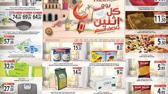 476Weastern 21 March1
