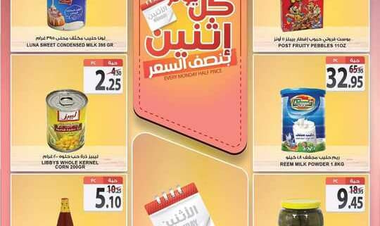 FB IMG 1647209788158