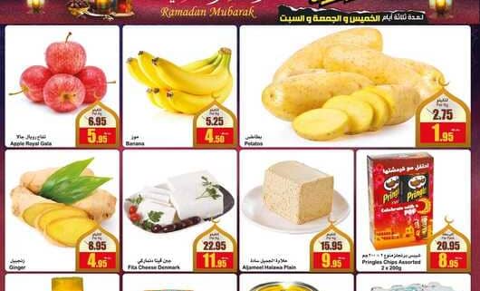FB IMG 1648076132543 1