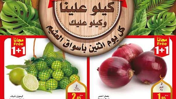 IMG 20220320 WA0024