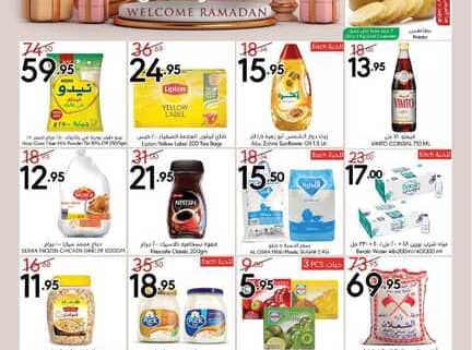 ManuelMarket Riyadh Jubail Promotion Mar 16 Mar 22 20221