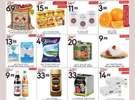 ManuelMarket Riyadh Jubail Promotion Apr 6 Apr 12 20221