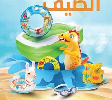 FB IMG 1652823434489