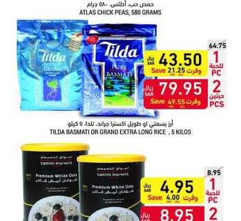 FB IMG 1653462604038