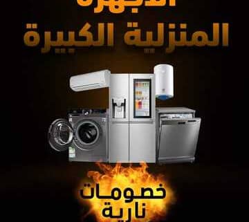 FB IMG 1653841626678