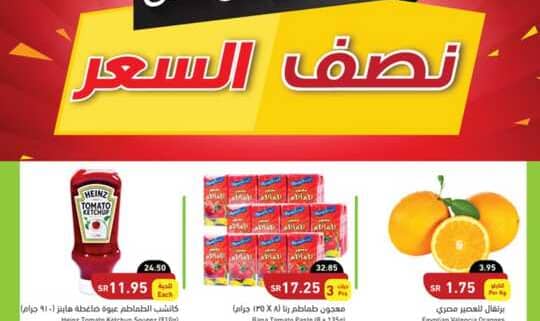 Screenshot ٢٠٢٢٠٥١٨ ٠٠١٣٤٥ PandaClick