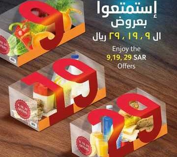 2827b71a 2c2a 4224 b618 b0f06a445457