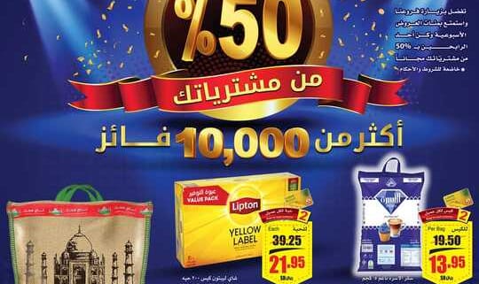 FB IMG 1654635951009