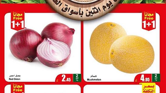 FreshFoodFestival1 1