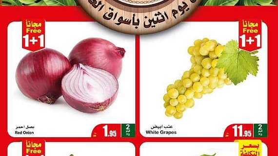 FreshFoodFestival1 2