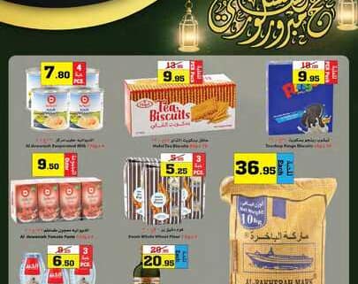 weeklyoffers01
