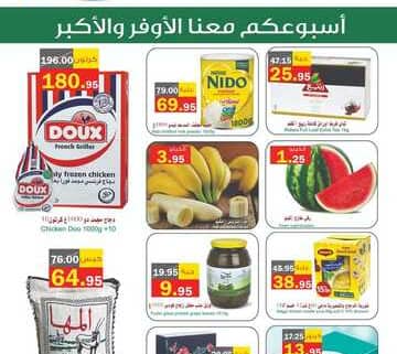FB IMG 1658301837057