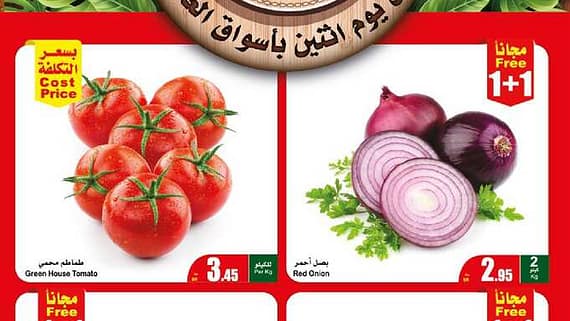 FreshFoodFestival1