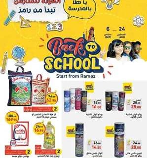 FB IMG 1661283882591