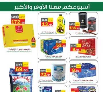 FB IMG 1662533041876