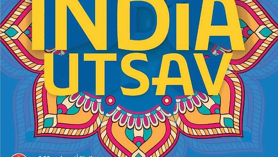INDIA UTSAV Booklet AUH Al Ain v1 00001
