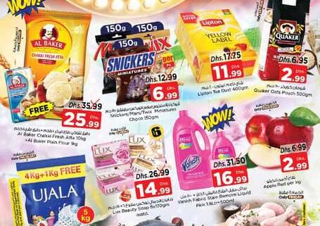 Nesto Market Ajman 91
