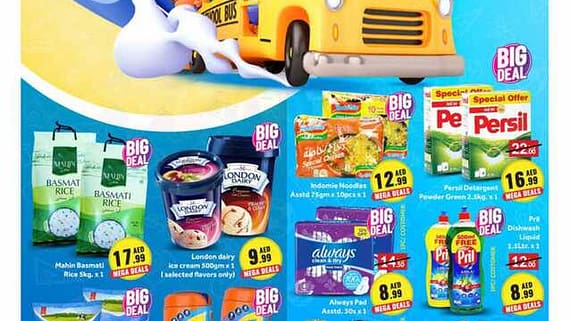WEEKEND MEGA DEALS page 0001